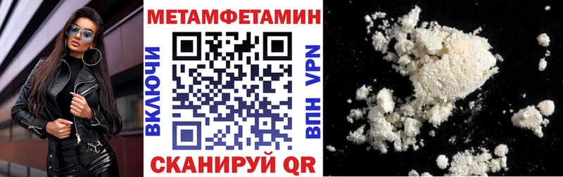 Amphetamine Premium  наркошоп  Бежецк 