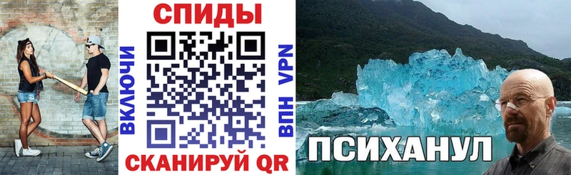 АМФ Premium Бежецк