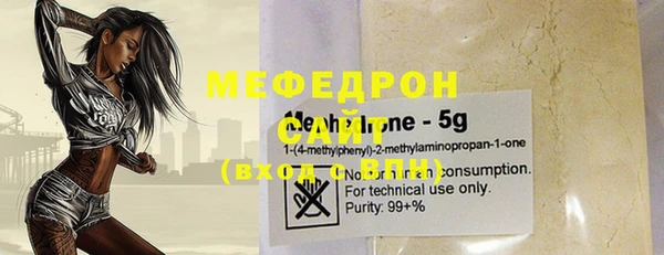 МДПВ Балабаново