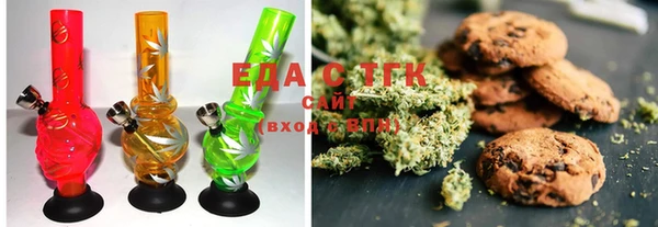 ГАЛЛЮЦИНОГЕННЫЕ ГРИБЫ Баксан
