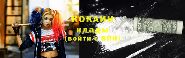дмт Балахна