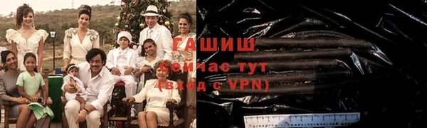 дмт Балахна