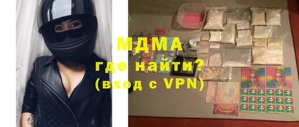 МДПВ Балабаново