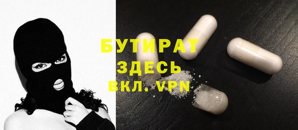 дмт Аркадак