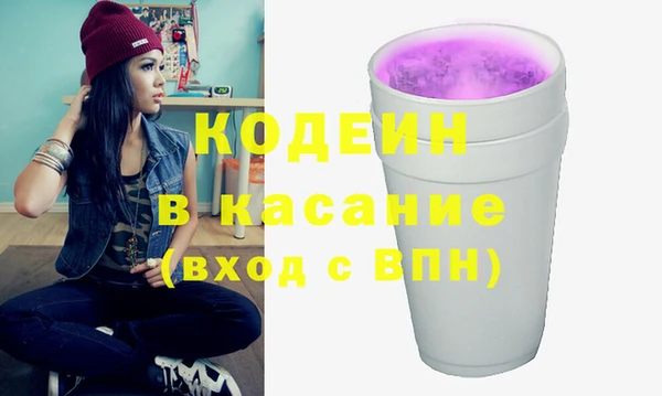 ГАЛЛЮЦИНОГЕННЫЕ ГРИБЫ Баксан