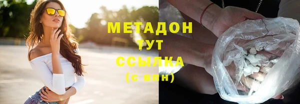 МДПВ Балабаново