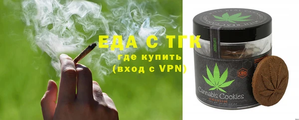дмт Балахна