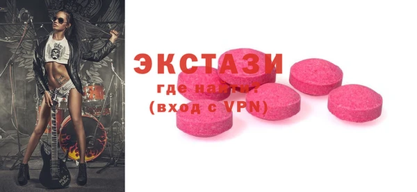дмт Балахна
