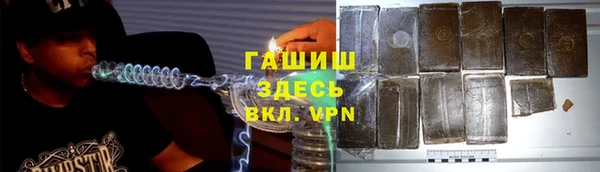 МДПВ Балабаново