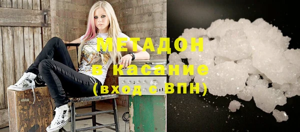 дмт Балахна