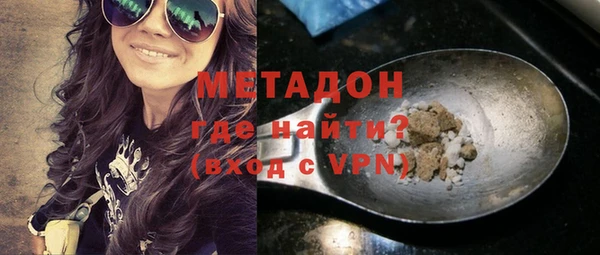 дмт Балахна