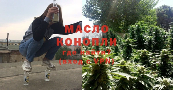 МДПВ Балабаново
