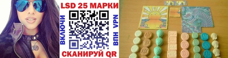 даркнет сайт  Бежецк  Наркотические марки 1,5мг 