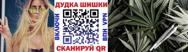 Канабис SATIVA & INDICA  Бежецк 